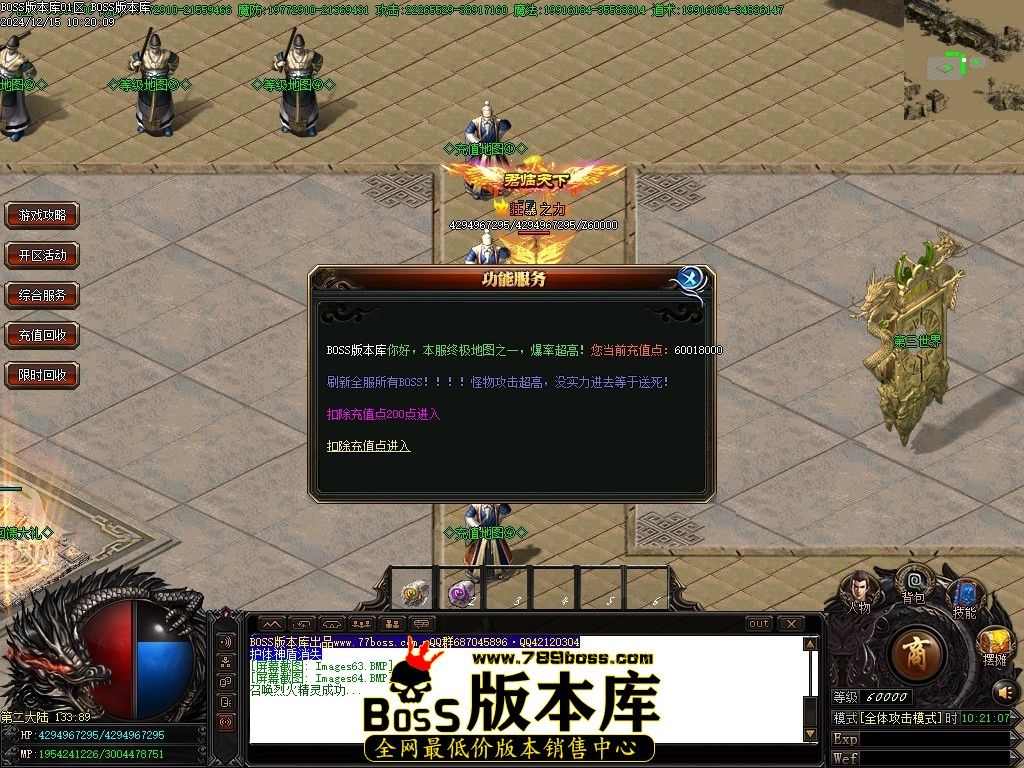 Images65压缩后.JPG
