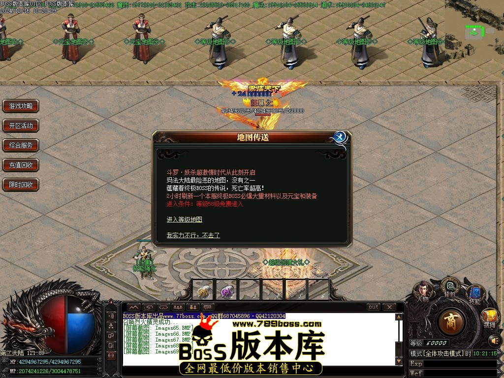 Images70压缩后.JPG