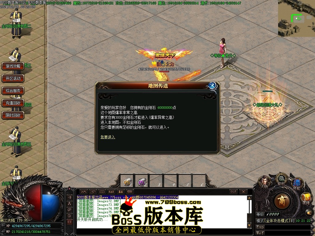 Images77压缩后.JPG