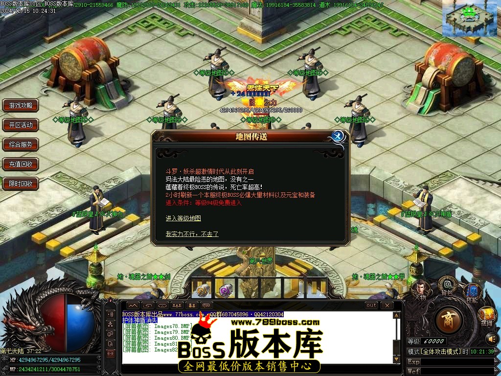 Images83压缩后.JPG
