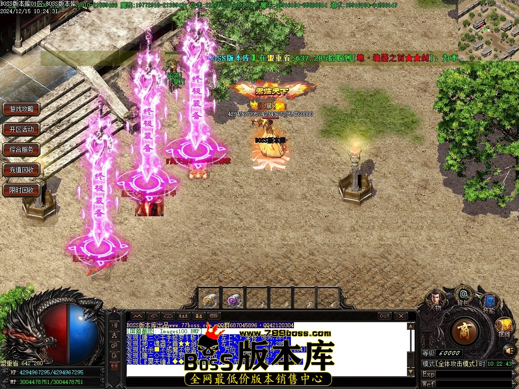 Images101压缩后.JPG