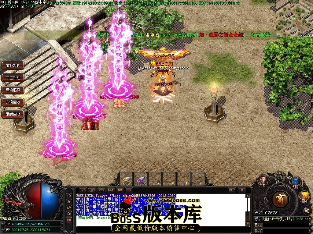Images102压缩后.JPG
