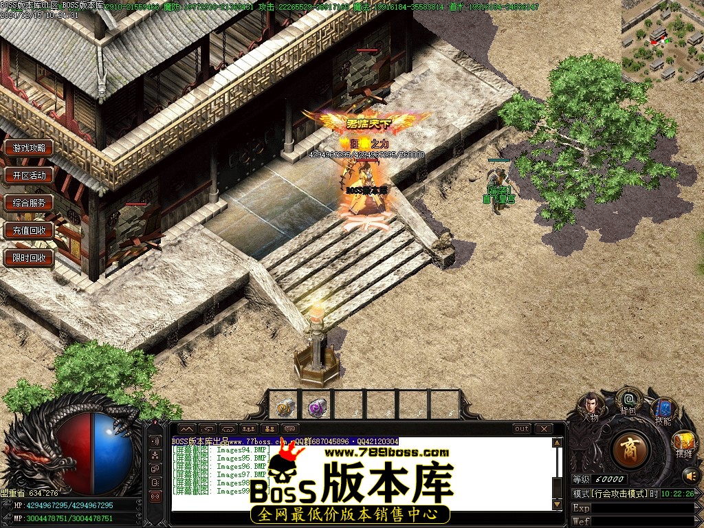 Images100压缩后.JPG