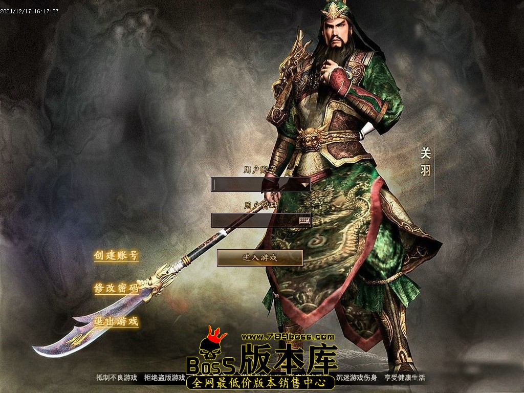 Images00压缩后.JPG
