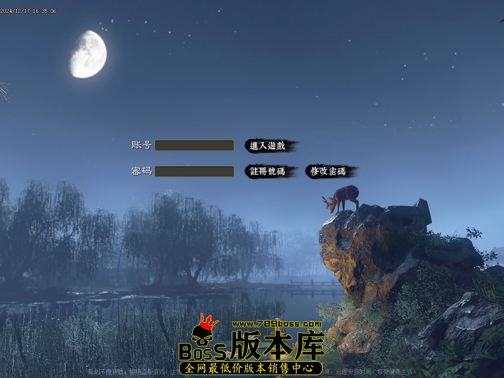 Images00压缩后.JPG