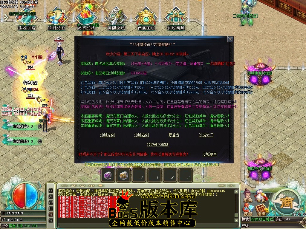 Images11压缩后.JPG