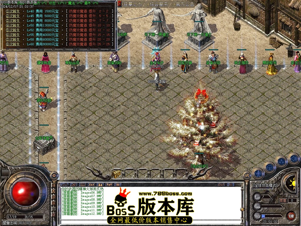 Images13压缩后.JPG