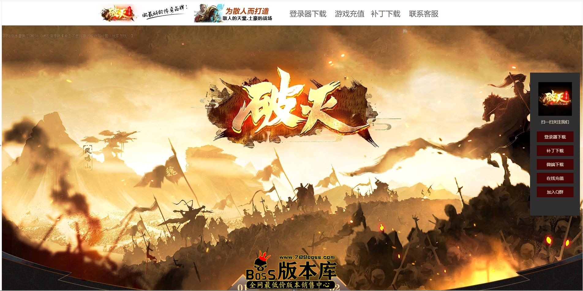 QQ图片20241217201717.jpg