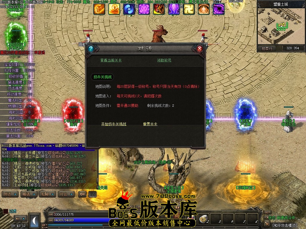 Images19压缩后.JPG