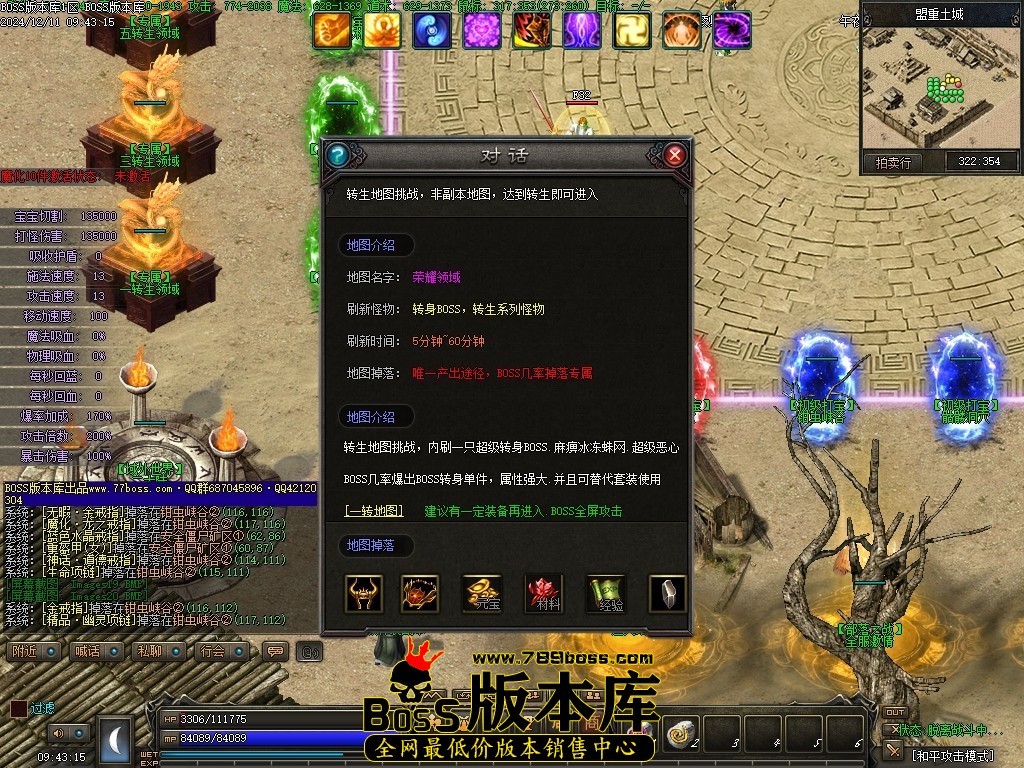 Images21压缩后.JPG