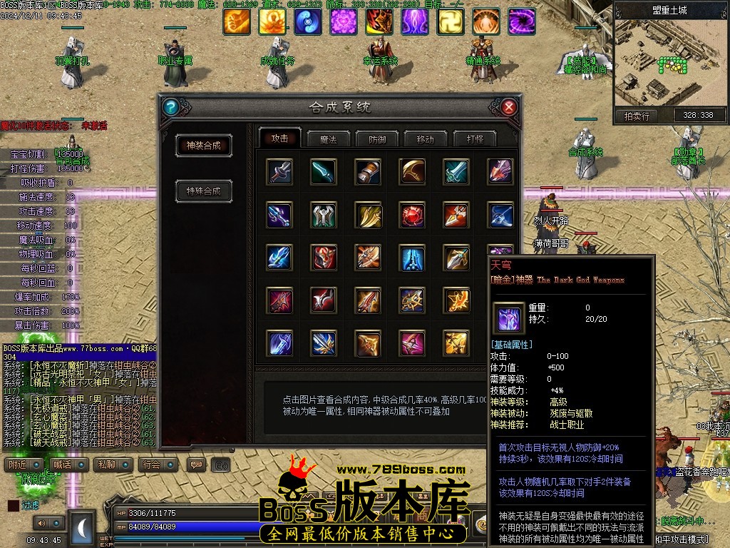 Images40压缩后.JPG