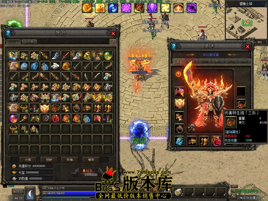 Images60压缩后.JPG