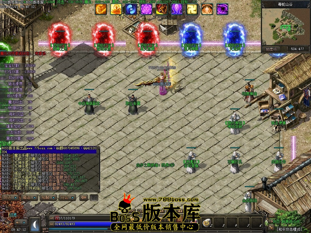Images92压缩后.JPG