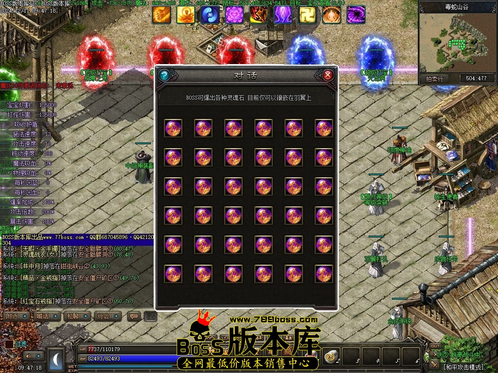 Images102压缩后.JPG