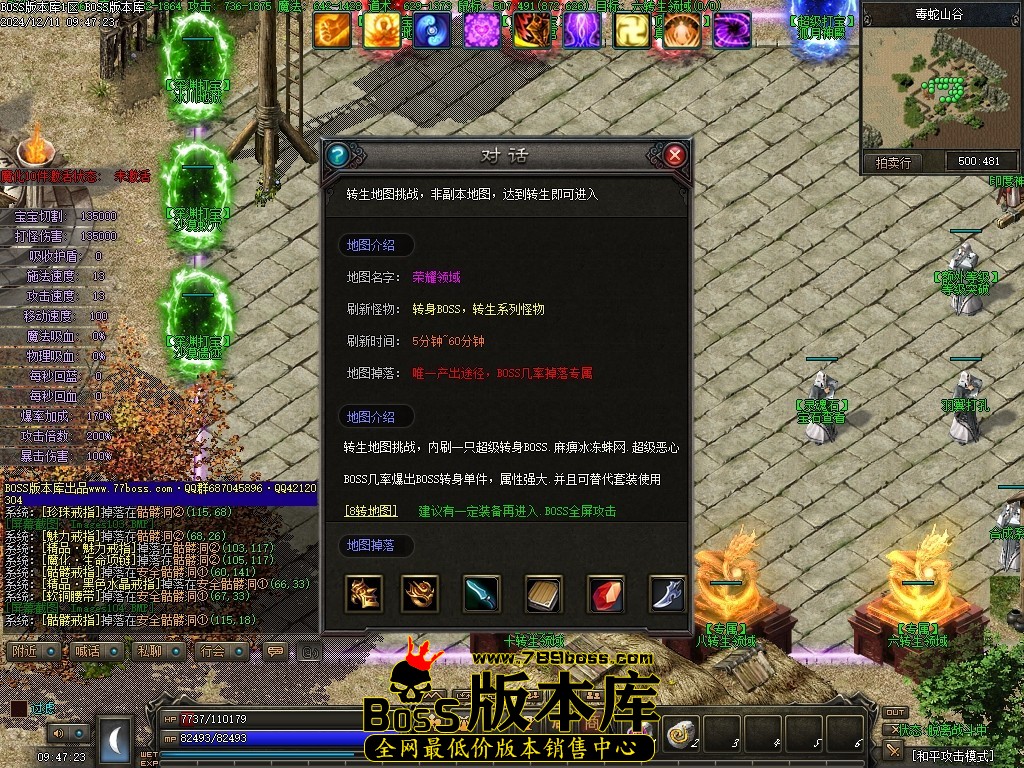 Images105压缩后.JPG