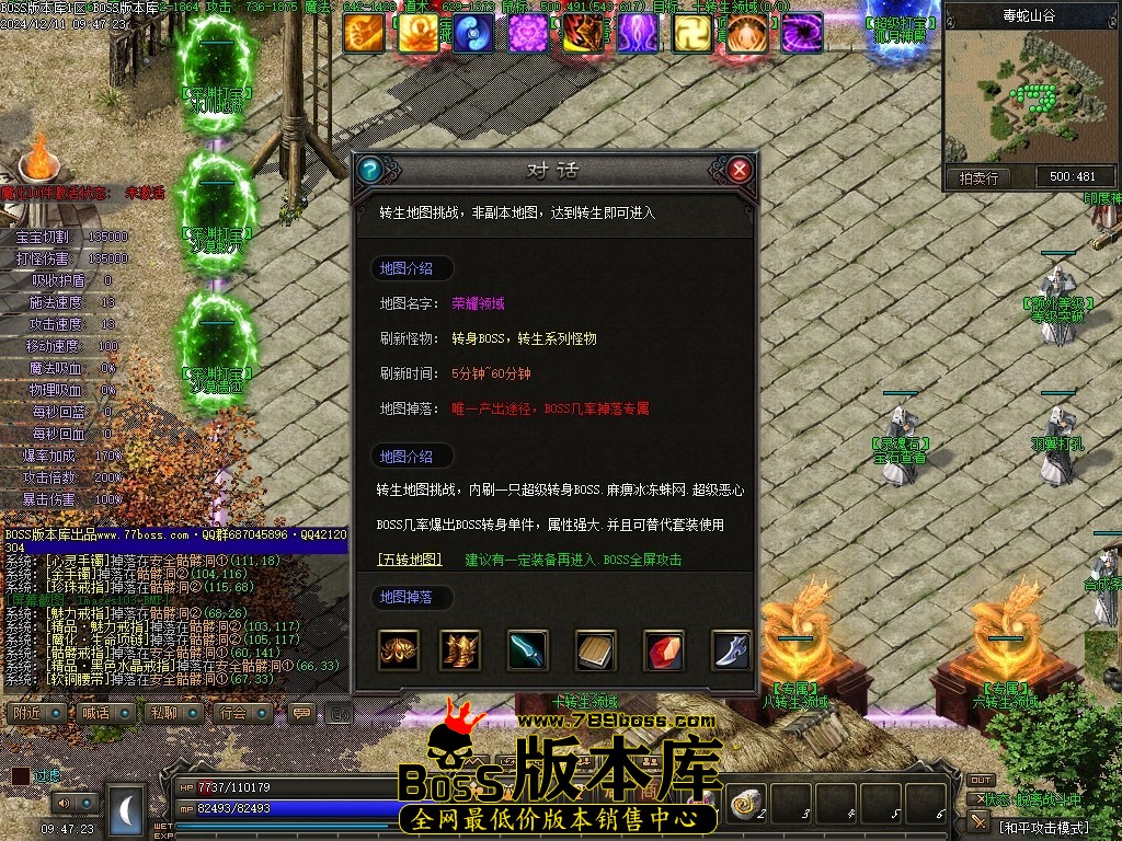 Images104压缩后.JPG