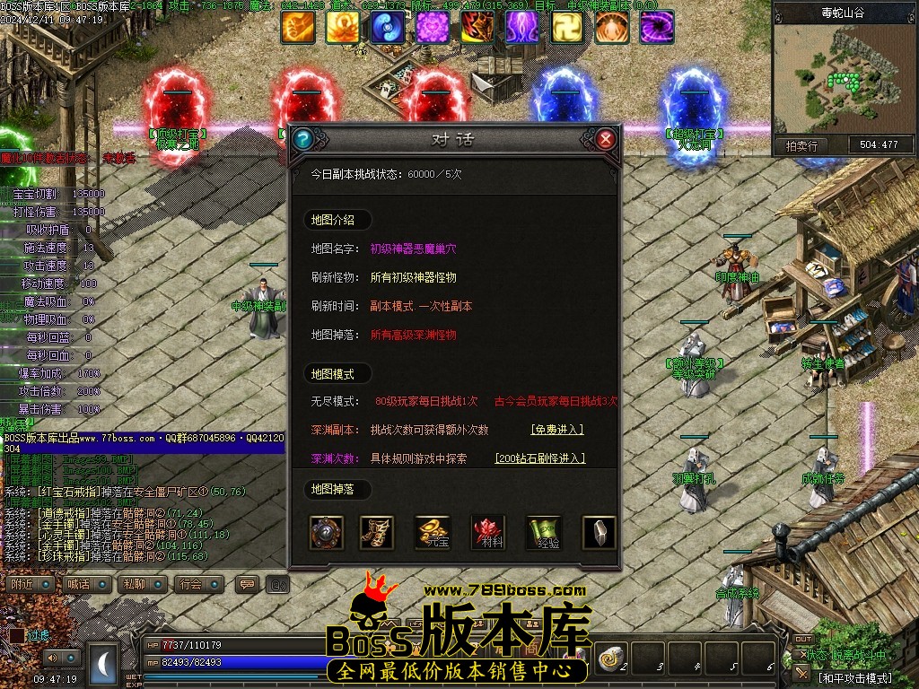 Images103压缩后.JPG