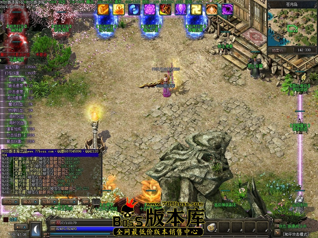 Images107压缩后.JPG