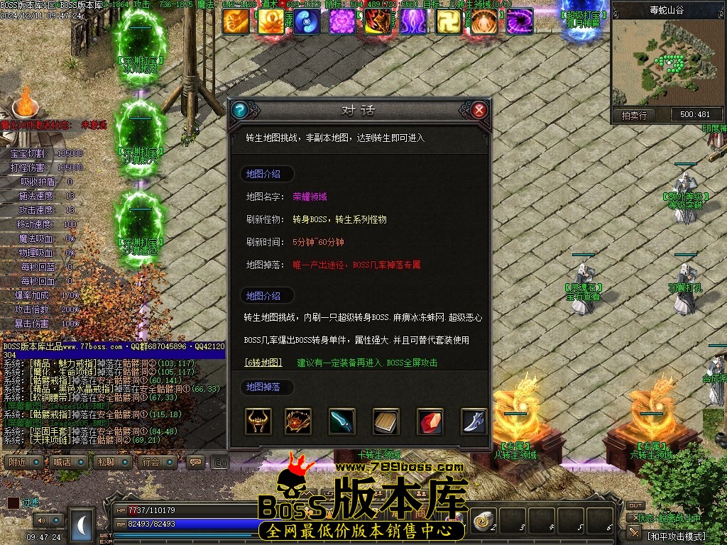 Images106压缩后.JPG
