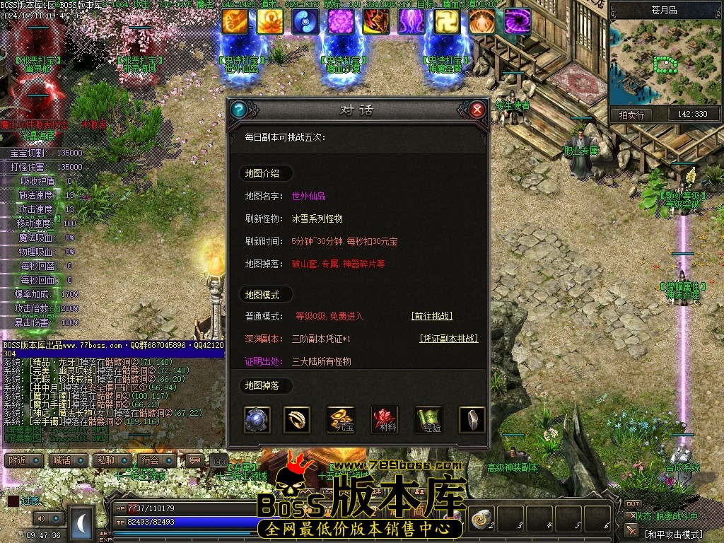 Images109压缩后.JPG