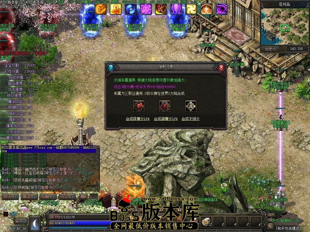 Images114压缩后.JPG