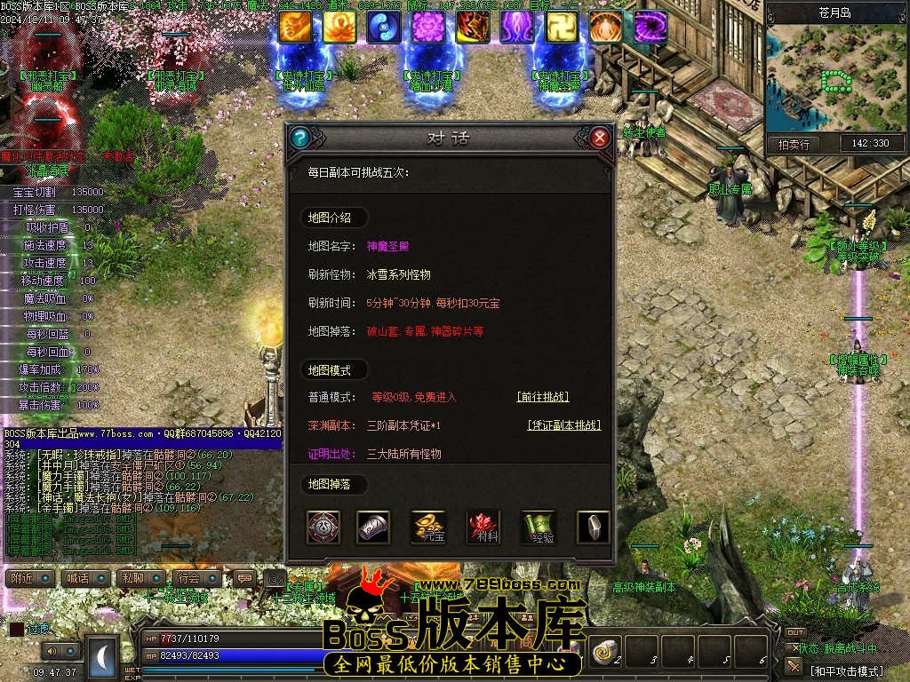 Images111压缩后.JPG