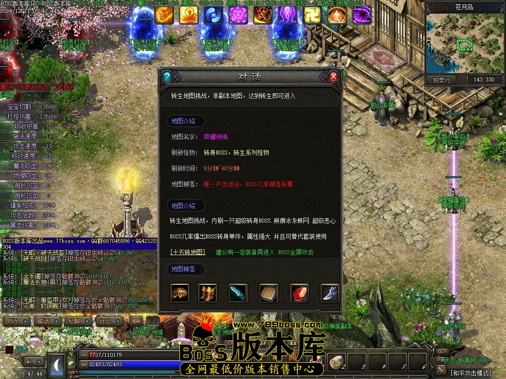 Images119压缩后.JPG