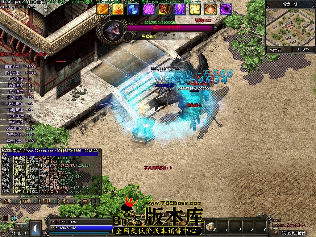 Images135压缩后.JPG