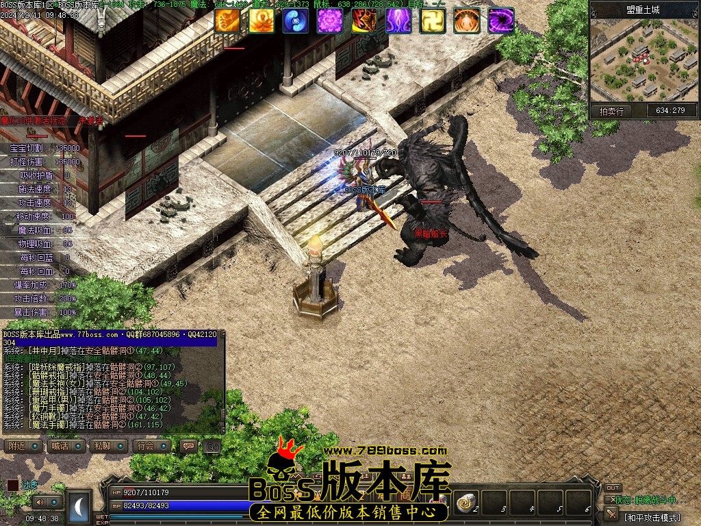 Images134压缩后.JPG