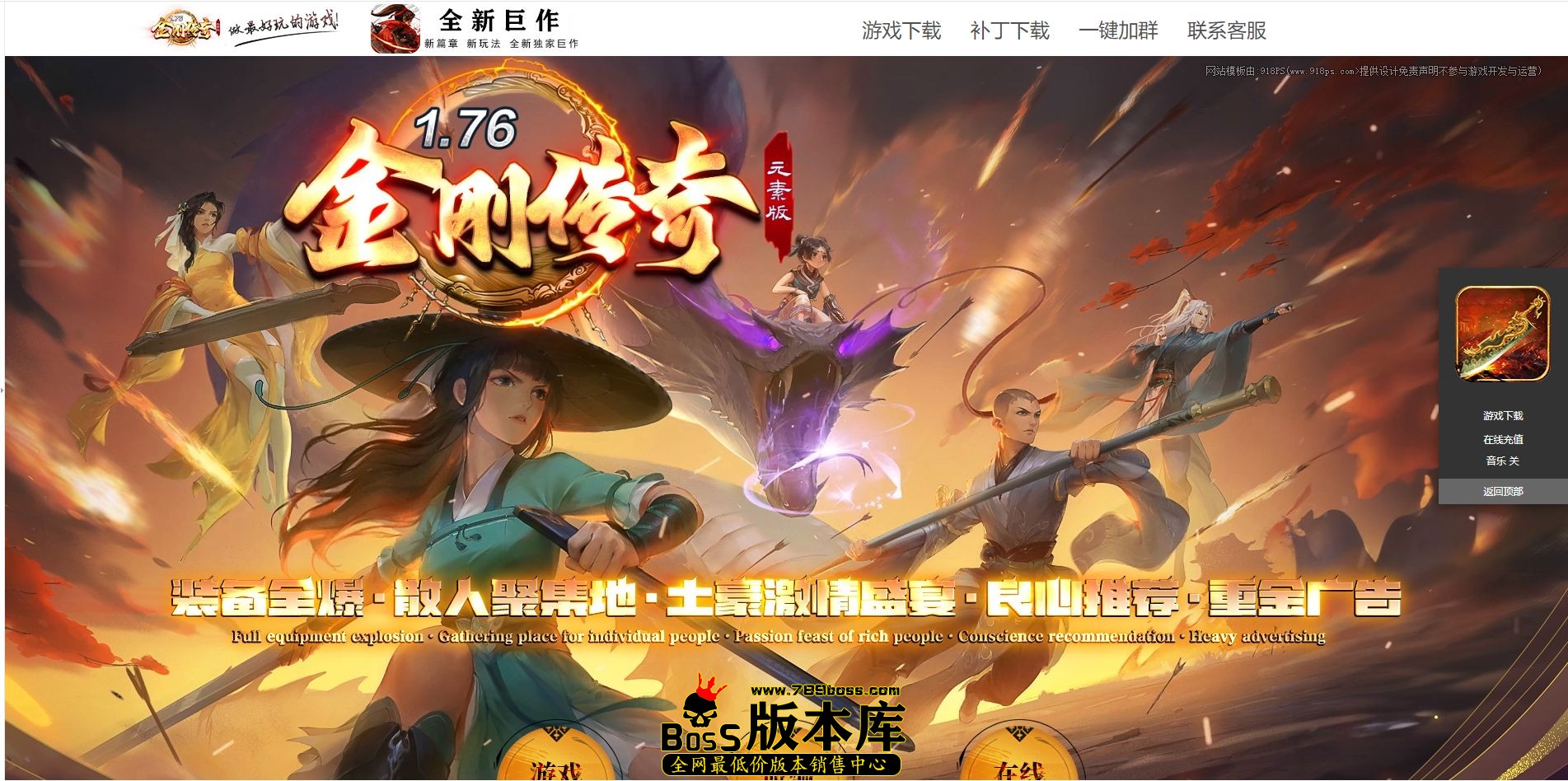 QQ图片20241217211607.jpg