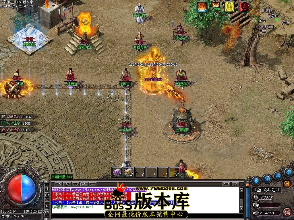 Images05压缩后.JPG