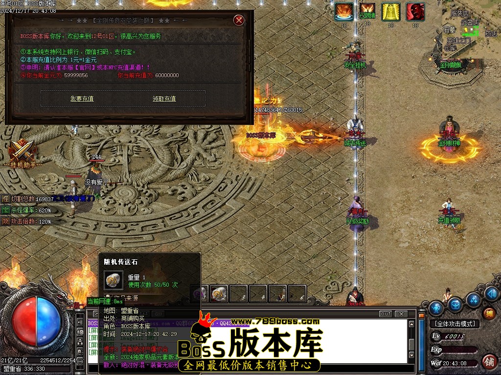 Images15压缩后.JPG