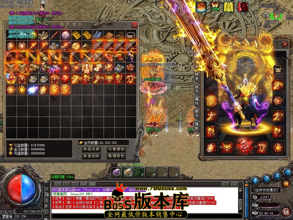 Images60压缩后.JPG