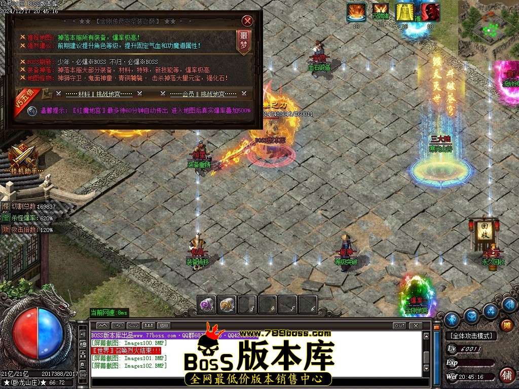 Images103压缩后.JPG