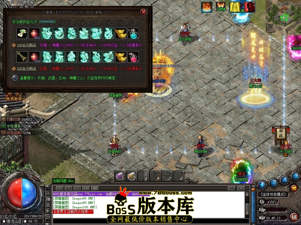 Images101压缩后.JPG