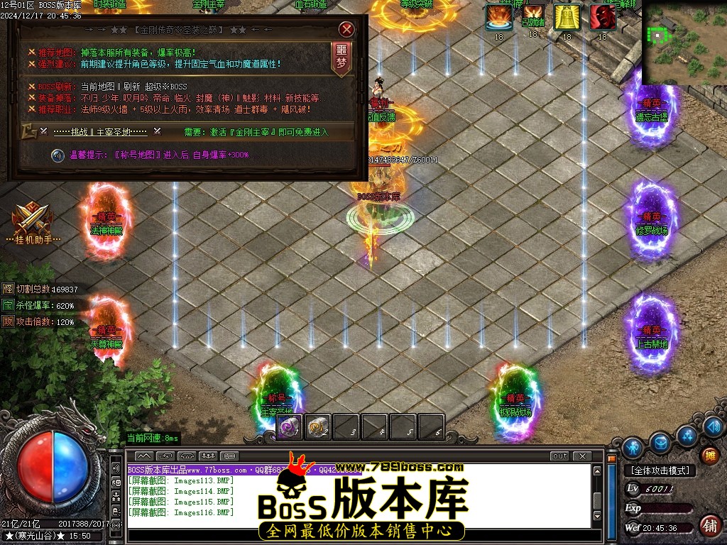 Images117压缩后.JPG