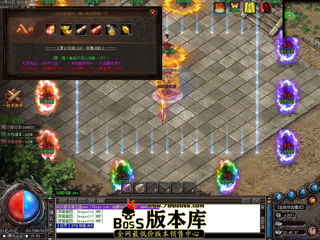 Images119压缩后.JPG