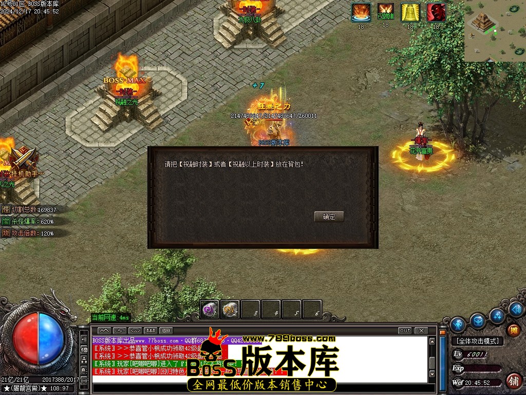 Images124压缩后.JPG