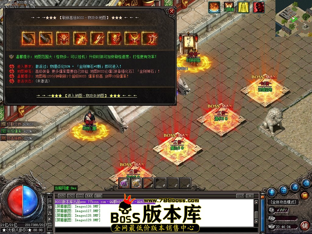 Images130压缩后.JPG