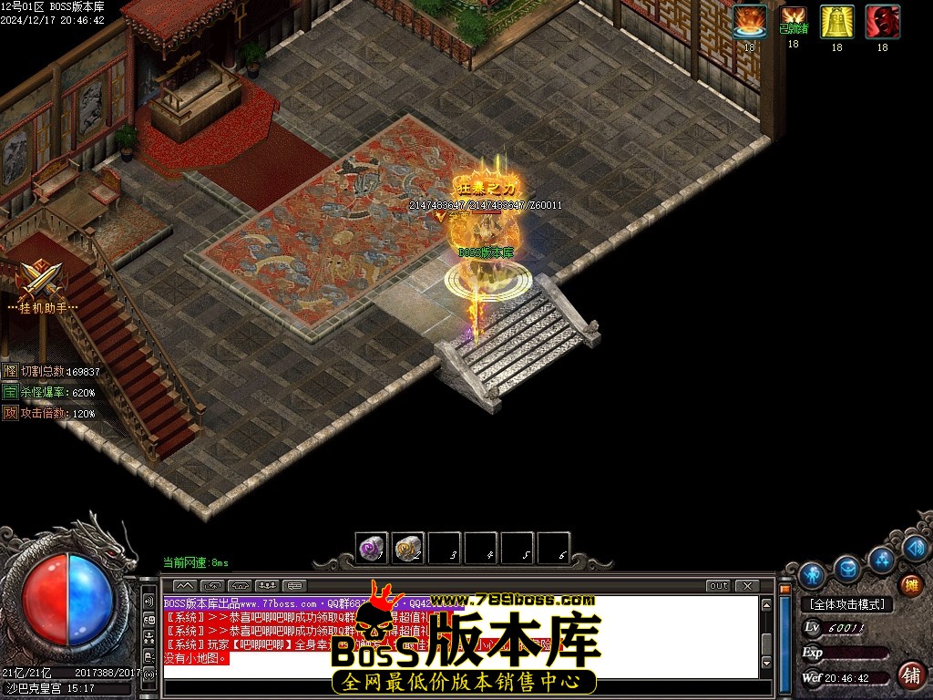 Images135压缩后.JPG