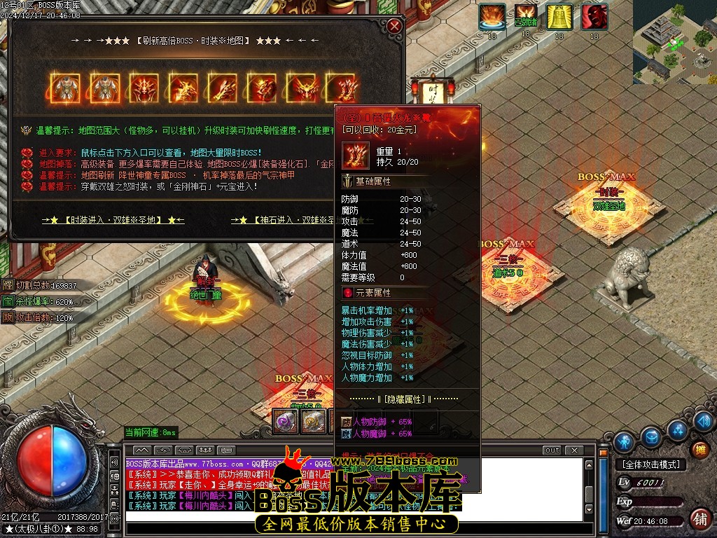 Images134压缩后.JPG