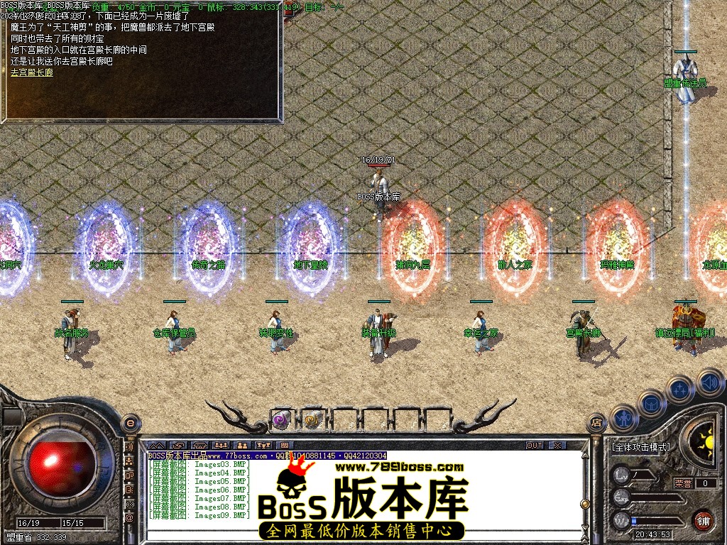 Images10压缩后.JPG
