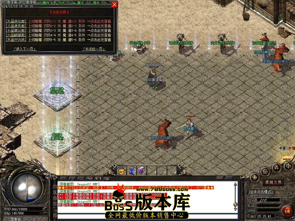 Images10压缩后.JPG