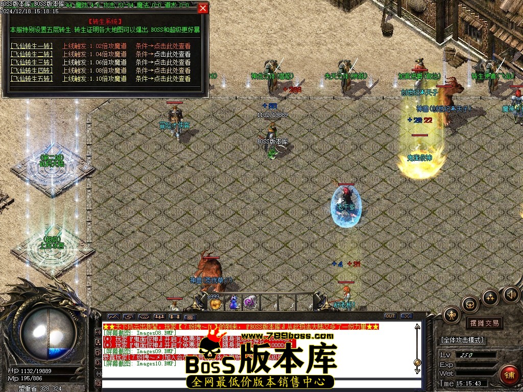 Images11压缩后.JPG