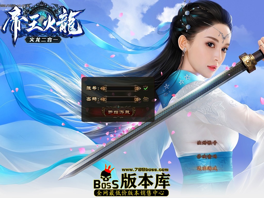 Images00压缩后.JPG