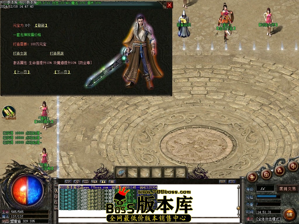 Images11压缩后.JPG