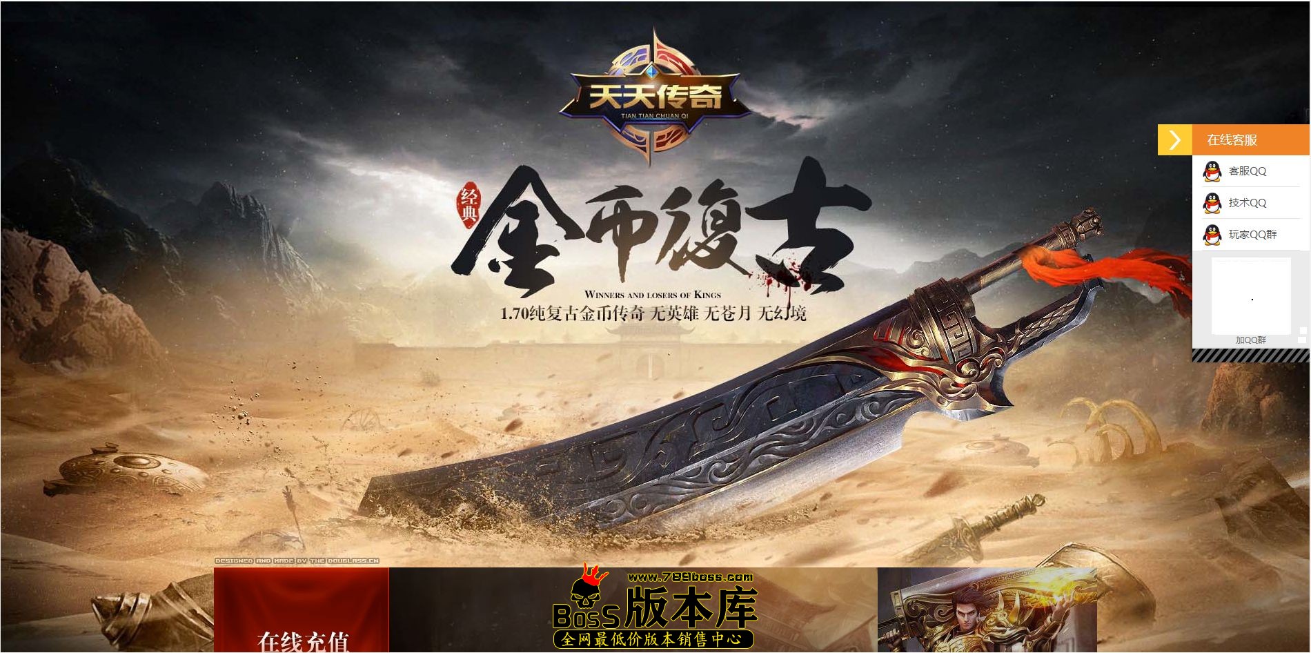 QQ图片20241218200935.jpg