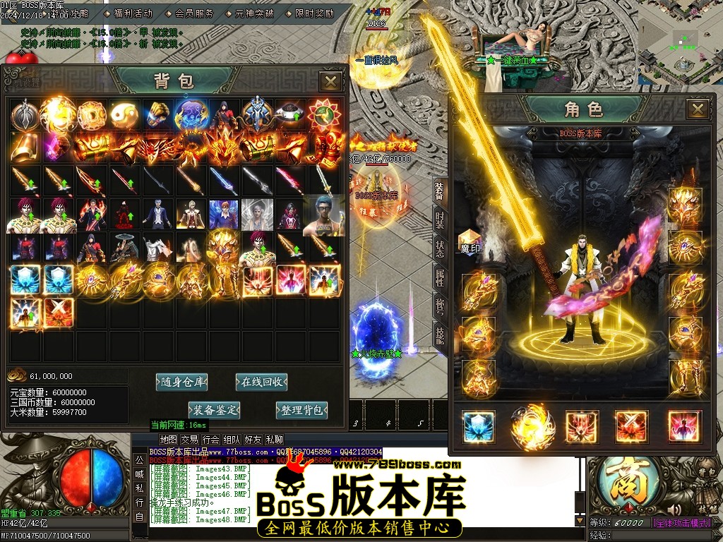 Images53压缩后.JPG