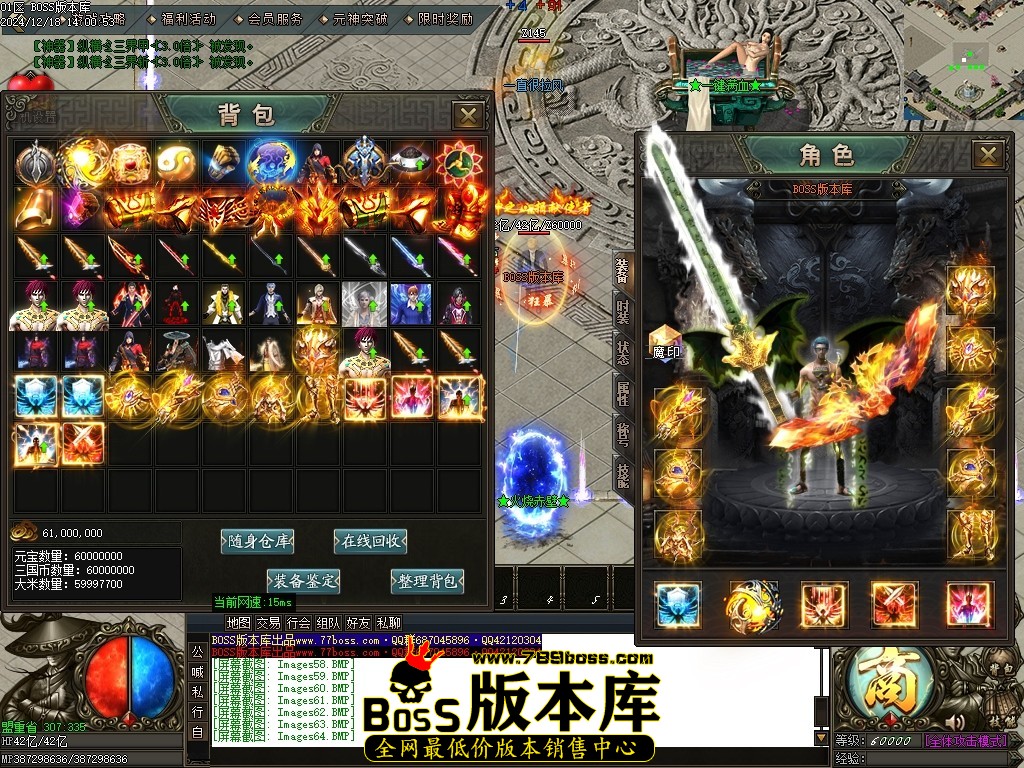 Images70压缩后.JPG