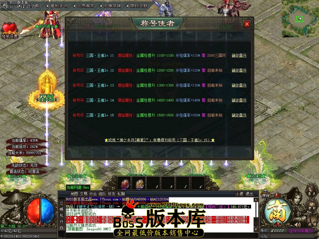 Images81压缩后.JPG